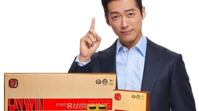엄마 선물 고민 끝! 한삼인홍삼세트 솔직 후기 & 꿀팁 대방출🎁
